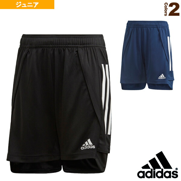 adidas soccer shorts youth