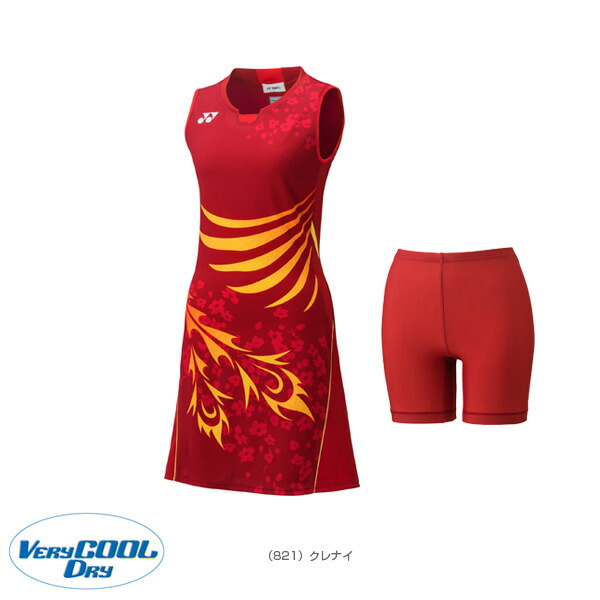 高い素材 楽天市場 ワンピース インナースパッツ付 レディース 570 ヨネックス テニス バドミントン ウェア レディース テニス バドミントン Luckpiece 今月限定 特別大特価 Lexusoman Com