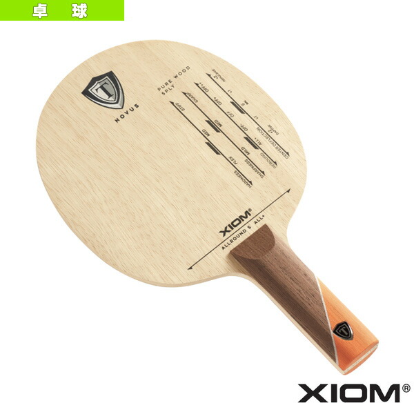 楽天市場】エクシオン 卓球ラケット 36.5 ALXi ストレート 21903