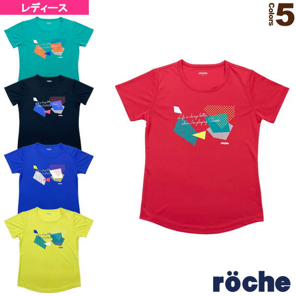 楽天市場】プラクティスTシャツ／レディース（229514）《ローチェ（roche） テニス・バドミントン ウェア（レディース）》 : テニス・ バドミントン Luckpiece