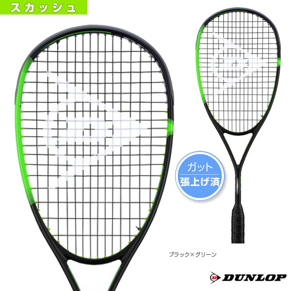 楽天市場】ソニックコア レヴェレーション 135／SONIC CORE REVELATION 135（DSQ21001）《ダンロップ スカッシュ  ラケット》 : テニス・バドミントン Luckpiece