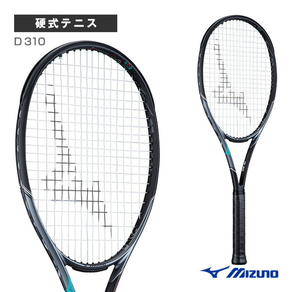【2022年モデル】ミズノ エフ270 MIZUNO F270 中古】ミズノ エフ270 2022年モデルMIZUNO F270 2022(G2)【中古