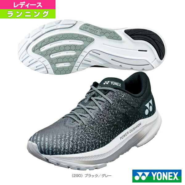 【楽天市場】SAFERUN AERUS WOMEN／セーフラン エアラス／レディース（SHRA1L）《ヨネックス ランニングシューズ》：テニス