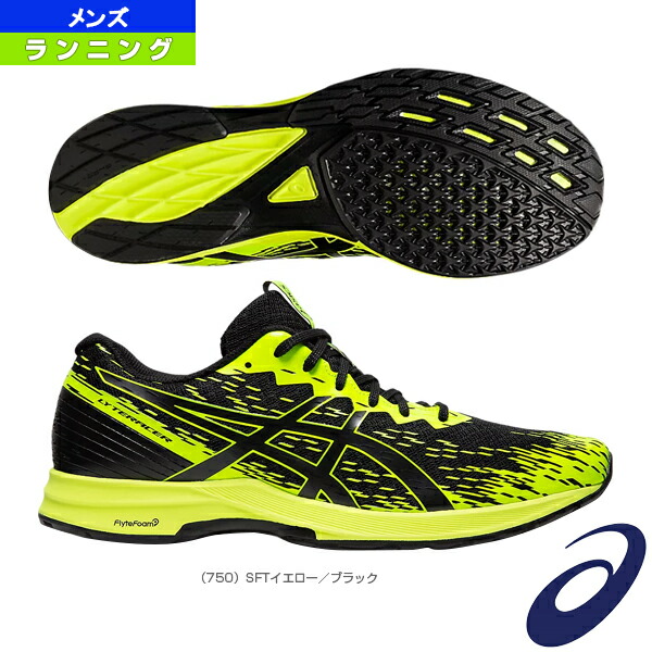ランニング メンズシューズ 3 ライトレーサー 3 メンズ 1011b024 アシックス Lyteracer Lyteracer シューズ テニス バドミントン Luckpiece 3 メンズ 1011b024 アシックス