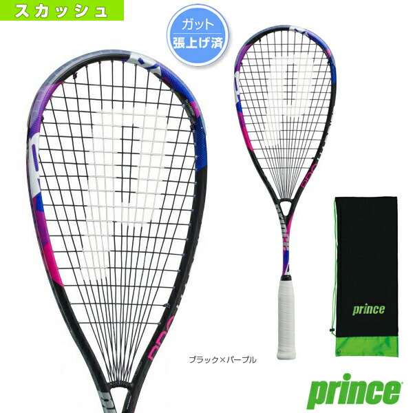 楽天 楽天市場 Pro Harrier プロ ハリアー 7sj010 プリンス スカッシュ ラケット テニス バドミントン Luckpiece 本店は Lexusoman Com 楽天 楽天市場 Pro Harrier プロ ハリアー 7sj010 プリンス スカッシュ ラケット テニス バドミントン Luckpiece 本店は Lexusoman Com