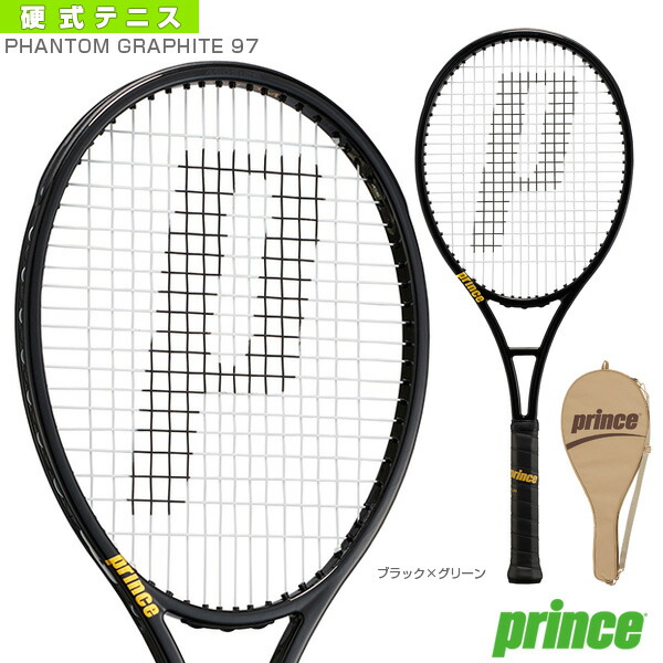 pri-7tj140-1.jpg