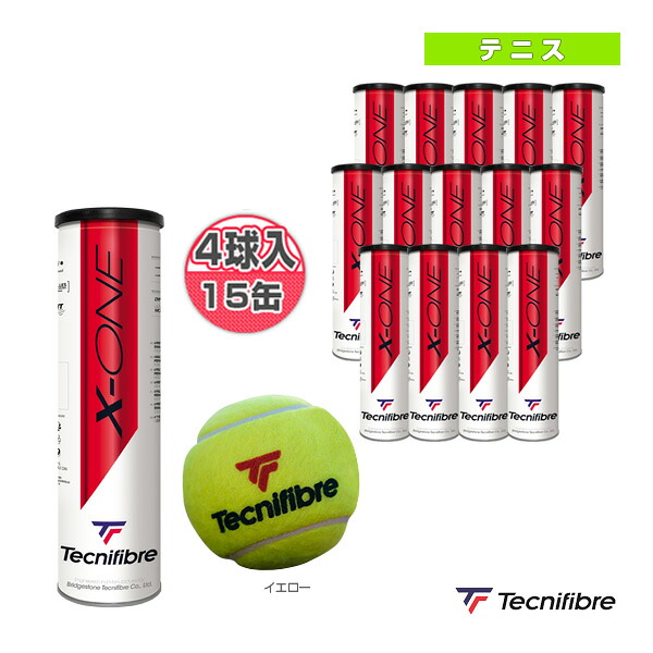 エックスワン X-ONE 1箱『4球入×15缶』 PREMIUM BALL 60X1JP4X15 テクニファイバー 庭球どんぶり鉢