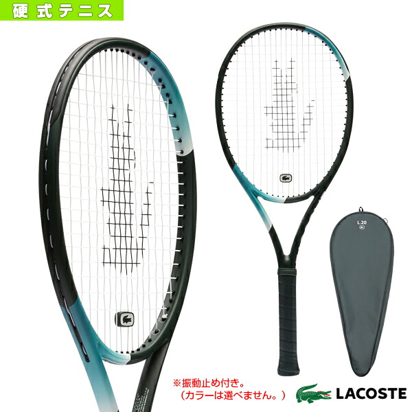L.20／Lacoste Racket／290g／ラコステ ラケット（TFRLA20） ラコステ テニスラケット