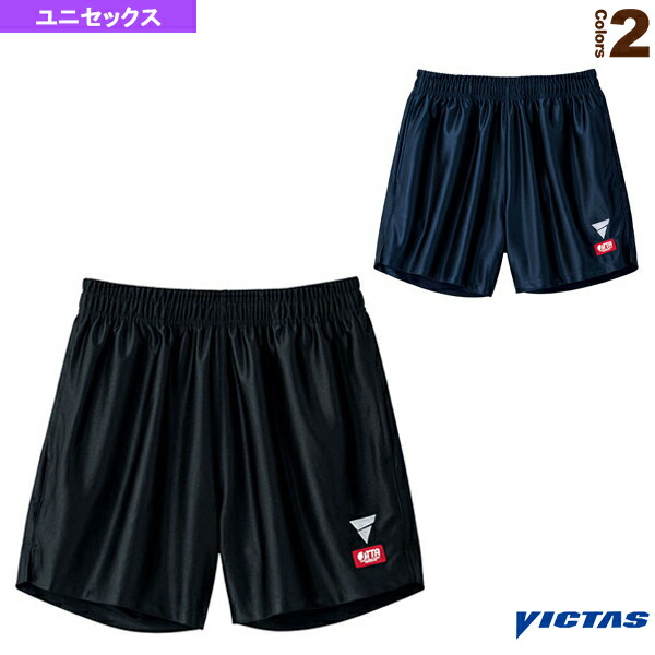 V-GP225 ゲームパンツ ユニセックス 522102 ヴィクタス 卓球ウェア（メンズ/ユニ）