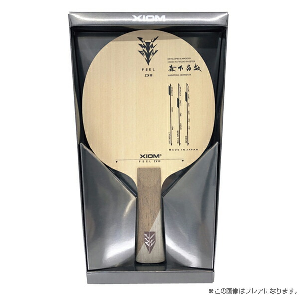 フィール Zx Iii Feel Zx Iii 中国式ペン エクシオン 卓球 ラケット Butlerchimneys Com