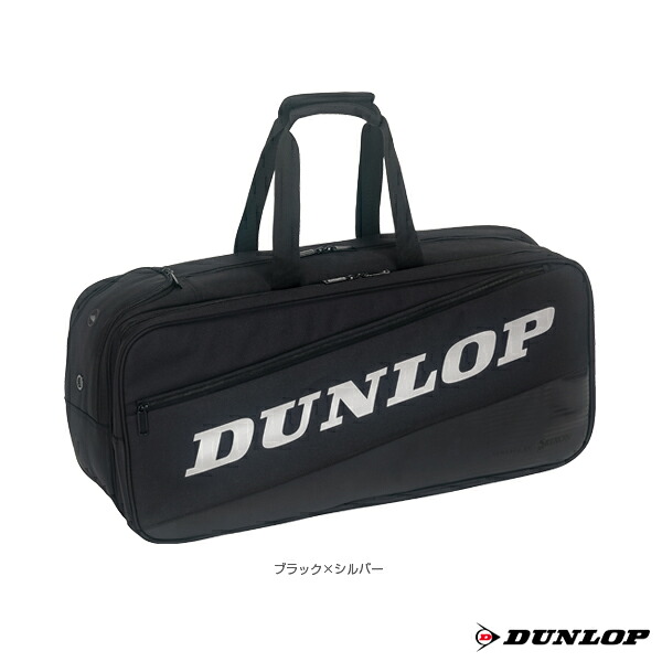 ツアーライン TOUR LINE ラケットバッグ バドミントンラケット5本収納可 DTC-2185 ダンロップ バドミントンバッグ｜テニス・バドミントン　Luckpiece