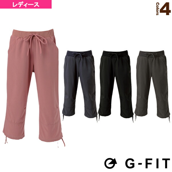エアパン/Standard Capri/スタンダードカプリ/レディース(GF-N301PP)《G-FIT フィットネス ウェア(レディース)》