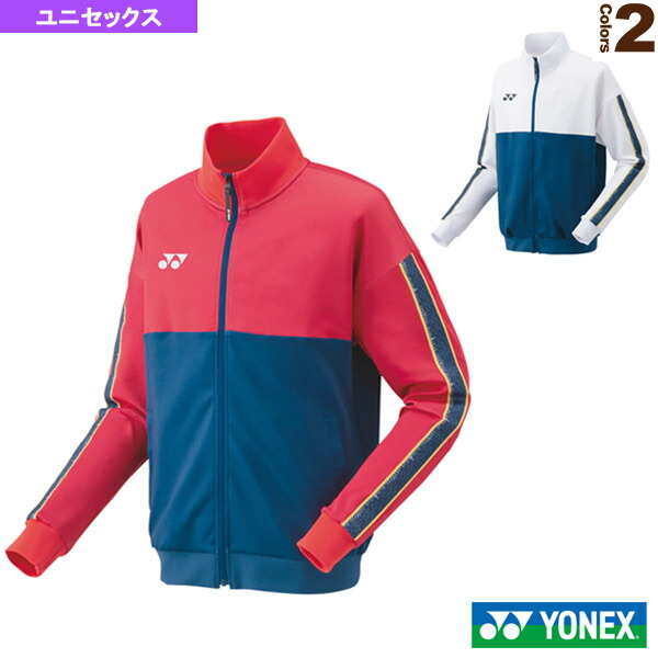 YONEX - バドミントン　ヨネックス　ユニニットウォームアップシャツ　52004 楽天市場】【ヨネックス】ユニニットウォームアップシャツ
