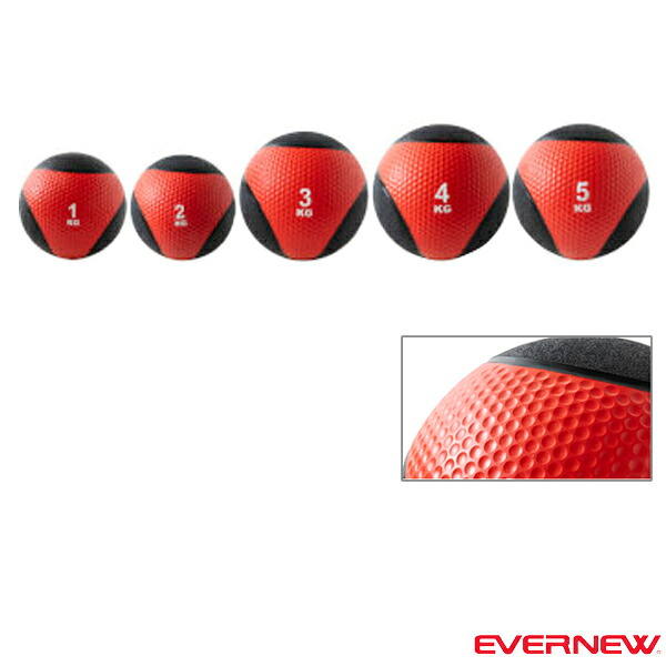 メディシンボールY 4kg ETB014 エバニュー オールスポーツトレーニング用品