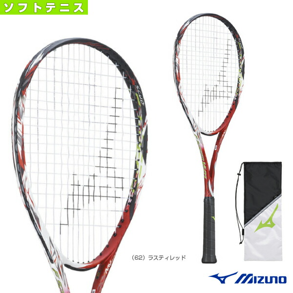 M*1様 【新品未使用】鬼滅の刃 F SPEED S-01 TANJIRO ソフ MIZUNO ミズノ 鬼滅の刃 エフスピード S-01 Tanjiro 63JTN26330