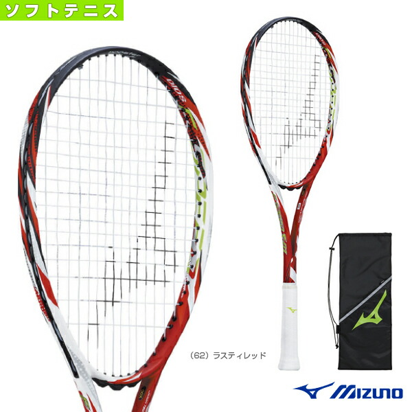 エフスピード S-01／F SPEED S-01／後衛向け（63JTN263） ミズノ ソフトテニスラケット
