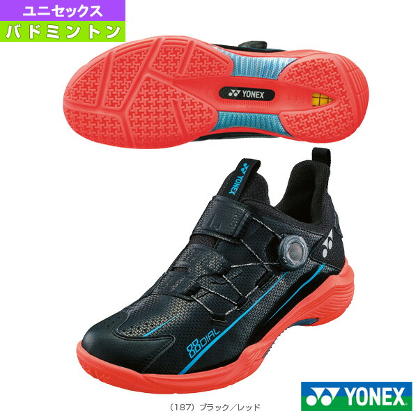 ヨネックス バドミントン ダイヤル式 シューズ 28cm YONEX ヨネックス バドミントンシューズ メンズ レディース