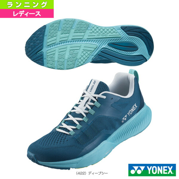 【楽天市場】セーフラン フィットジョグ ウィメン／SAFERUN FITJOG WOMEN／レディース（SHRFJ1L）《ヨネックス