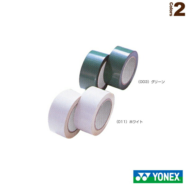 楽天市場】テニスコート用品 ダンロップ ラインテープ TC-506 コート