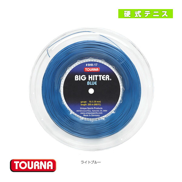 トーナ ビッグヒッターブルー 200m一巻き BHB-R トーナ 庭球より糸（一巻き他）