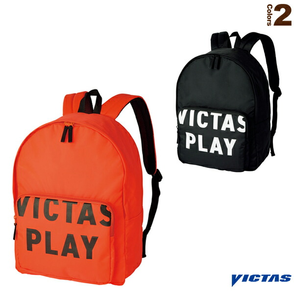 スティック アウト バックパック STICK OUT BACKPACK 682202《ヴィクタス 卓球バッグ》