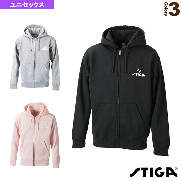 STIGAジップパーカーJP-2 ユニ一発やる 1805-0901／1805-1002／1805-1107 スティガ ピンポンお召しもの（メンズ/ユニ）