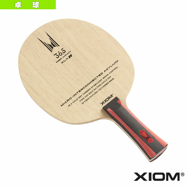 36.5 ALXi フレア 21901 エクシオン 卓球ラケット
