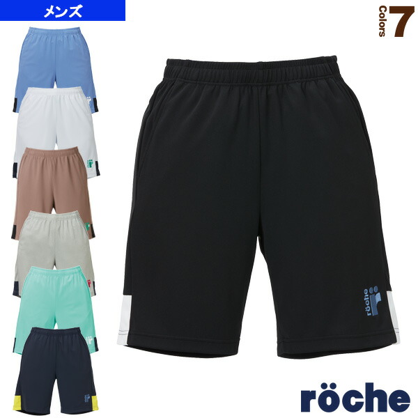 ハーフパンツ メンズ 229606 《ローチェ roche テニス バドミントン ウェア ユニ 》 【国内正規総代理店アイテム】