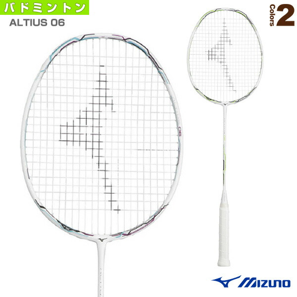 楽天市場】アルティウス 01 スピード／ALTIUS 01 SPEED（73JTB20226 