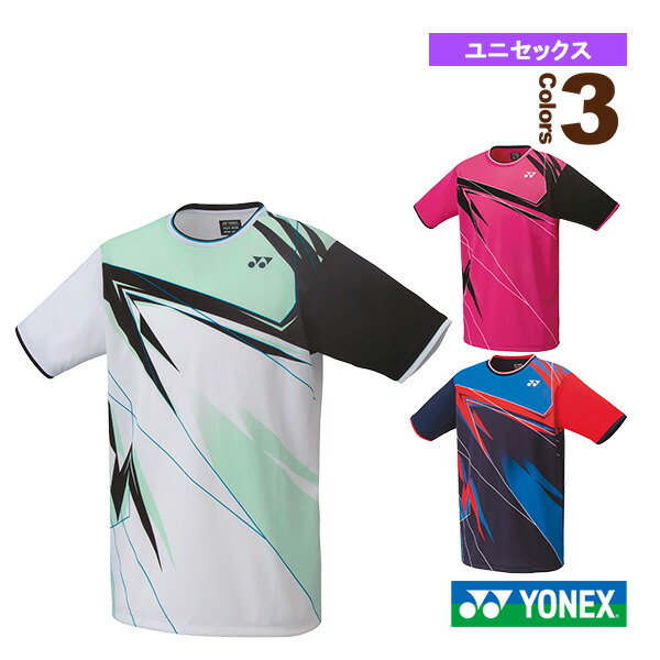 ynx-10475-1.jpg