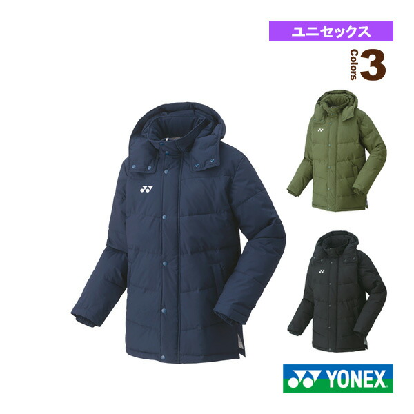 楽天市場】ヨネックス YONEX テニスウェア ユニセックス ハーフ