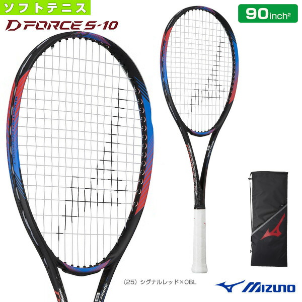 楽天市場】ディーフォース V 10／D FORCE V 10（63JTN25425
