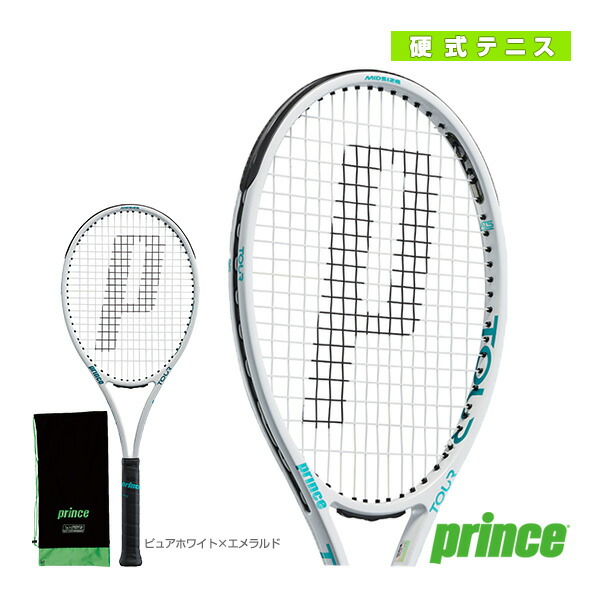 楽天市場】 テニスラケット プリンス ツアー98 TOUR98 7TJ178