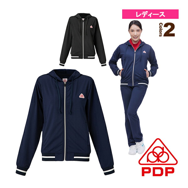 裏起毛フード付きジャージジャケット/レディース(PTW-2400)《PDP テニス・バドミントンウェア(レディース)》|テニス・バドミントン Luckpiece