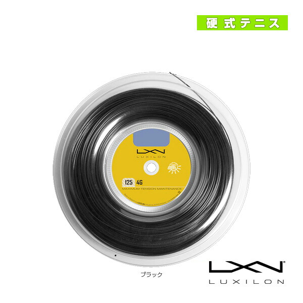 ルキシロン4Gブラック125 LUXILON 4G BLACK 125 200mロール WR8308301125《ルキシロン テニスストリング（ロール他）》