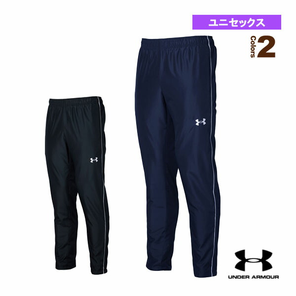 チームストームウーブンメッシュパンツ TEAM STORM WOVEN MESH PANTS ユニ一発やる 1372496 アンダーアーマー オール運動競技御召しもの（メンズ/ユニ）