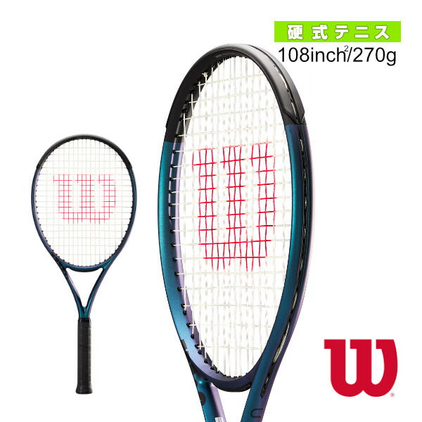ウィルソン ウルトラ108 Wilson Ultra 108 V4.0 Tennis Racquet .
