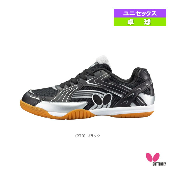 楽天市場】レゾライン レイス ユニセックス 93690 バタフライ 卓球