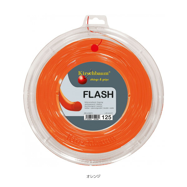 【楽天市場】フラッシュ／Flash／200mロール（FLASHROLL）《キルシュバウム テニス ストリング（ロール他）》：テニス