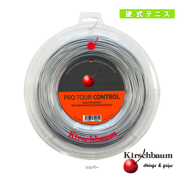 PRO TOUR CONTROL/プロツアーコントロール/200mロール(PRO-TOUR-CONTROL-R) キルシュバウム テニスストリング(ロール他) |テニス・バドミントン Luckpiece
