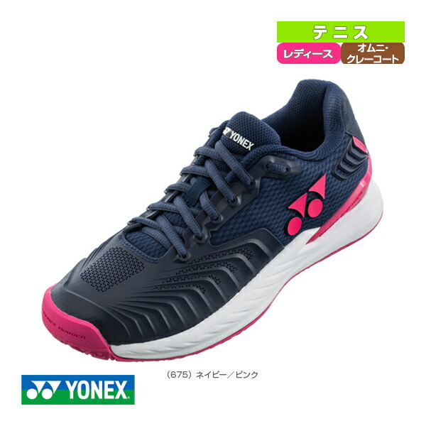 ynx-shte4lgc-675-1.jpg