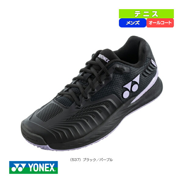 YONEX テニスシューズ パワークッションエクリプション4 メン GC 楽天市場】ヨネックス YONEX テニスシューズ ユニセックス