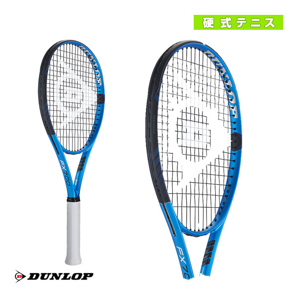 ソフトテニス用ラケット ダンロップギャラクシード100V USL1 楽天市場】【10％OFFクーポン対象】『即日出荷』ダンロップ