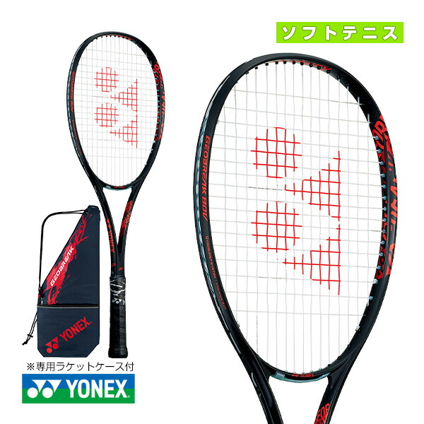YONEX GEOBREAK(ジオブレイク) 80V コーラルレッド UL1 ヨネックス ジオブレイク 80V GEO80V [コーラルレッド] (テニス