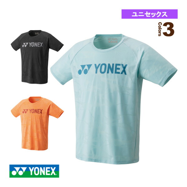 ヨネックス シャツ テニス ウェア ユニフォーム M 2枚セット 楽天市場】【[要エントリー]9/4〜11限定!ポイント10倍＆抽選で
