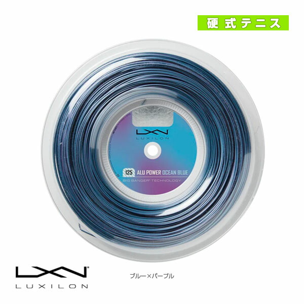 楽天市場】Wilson(ウィルソン) SENSATION BLUE 16 REEL