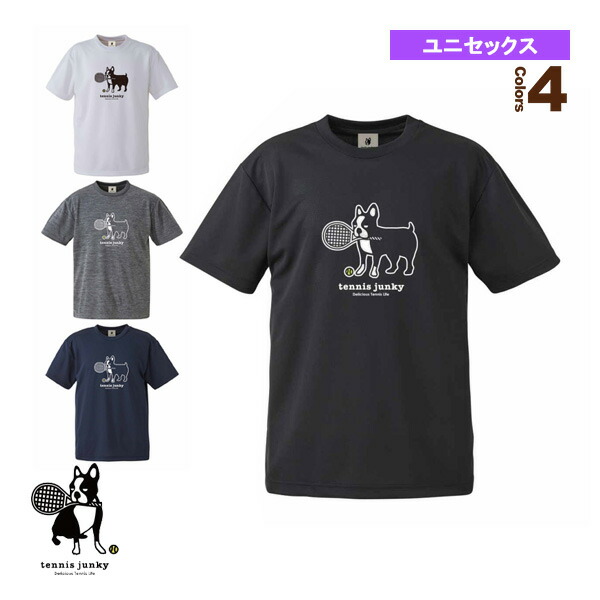 楽天市場】Tennis Junky／エアー犬／Tシャツ／ユニセックス（TJ0018 