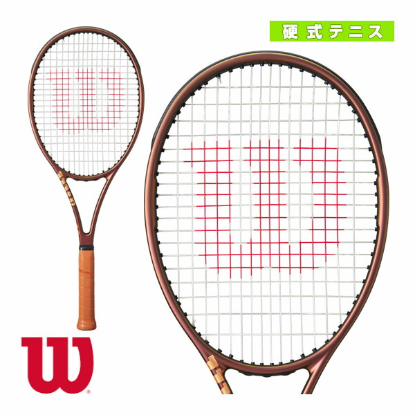 楽天市場】 テニスラケット ウィルソン プロ スタッフ 97L V14.0 PRO