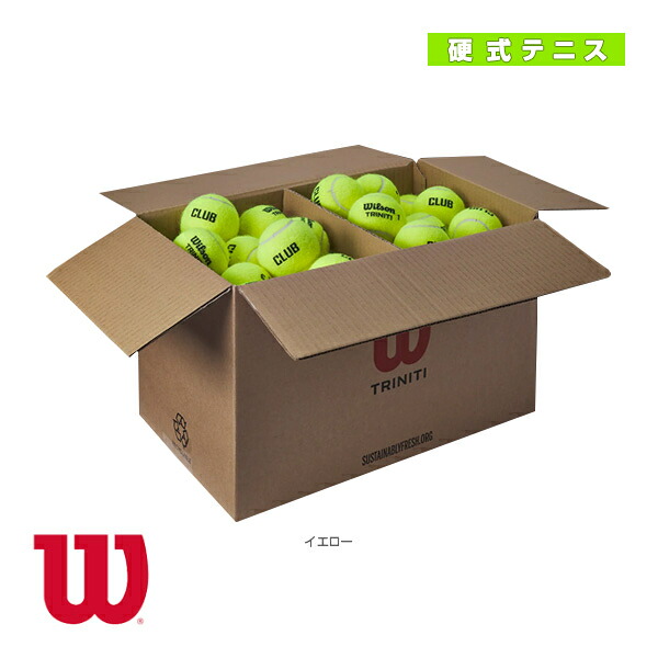 トリニティ 野球クラブ お茶どんぶり鉢 TRINITI CLUB TBALL WR8201501 ウィルソン 庭球どんぶり鉢