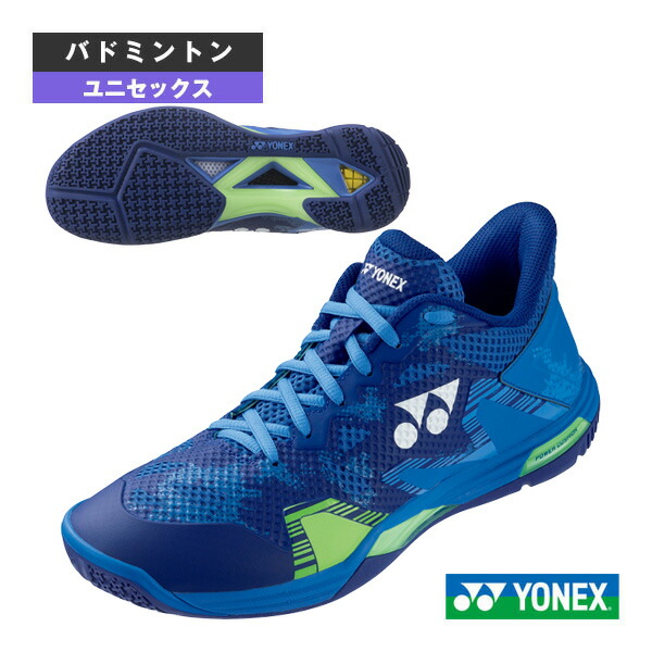 24.0㎝　エクリプションウィメン　新品未使用　YONEX　バドミントンシューズ ヨネックス YONEX パワークッション エクリプション Z メン